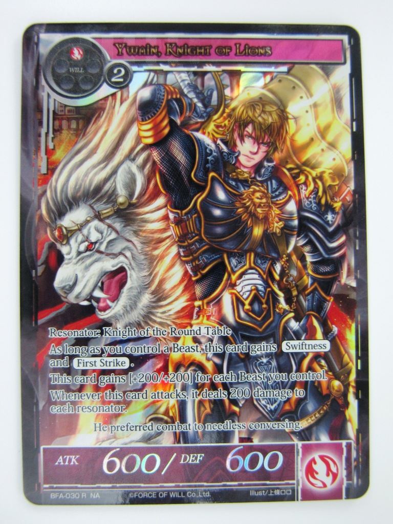 Force of Will Cards: YWAIN, KNIGHT OF LIONS FULL ART # 15C93