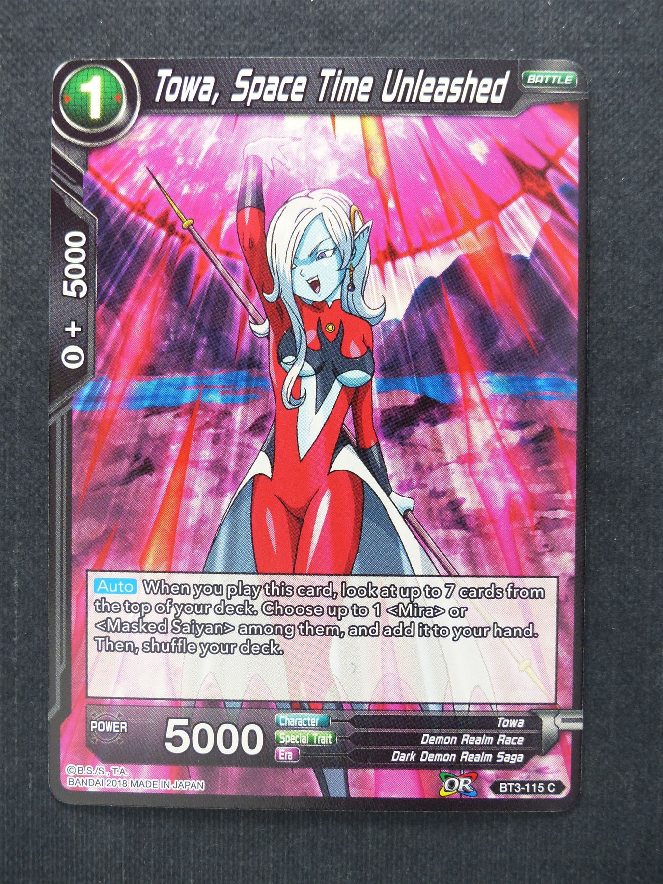 Towa Space Time Unleashed - Dragon Ball Super Cards #E4