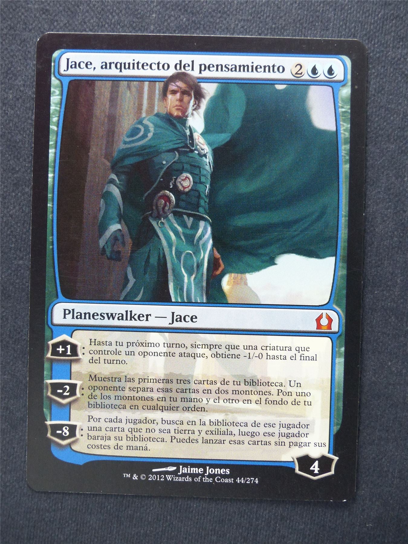 Jace Architect of Thought spanish - Mtg Magic Cards #A2 Archeron Jace Architect of Thought spanish - Mtg Magic Cards #A2 Archeron