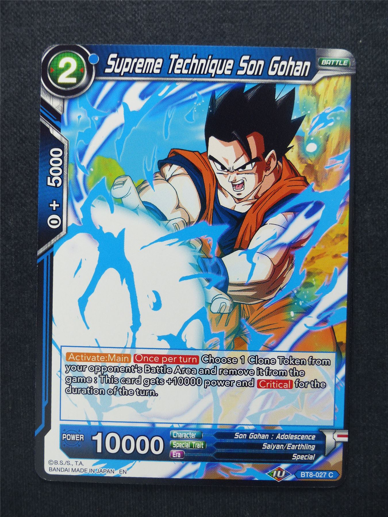 Supreme Technique Son Gohan - Dragon Ball Super Cards #Z0