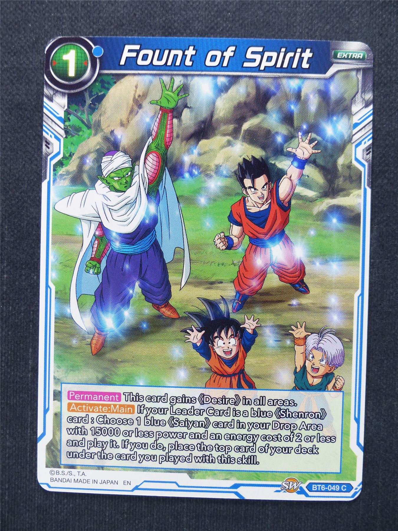 Fount of Spirit - Dragon Ball Super Cards #7S