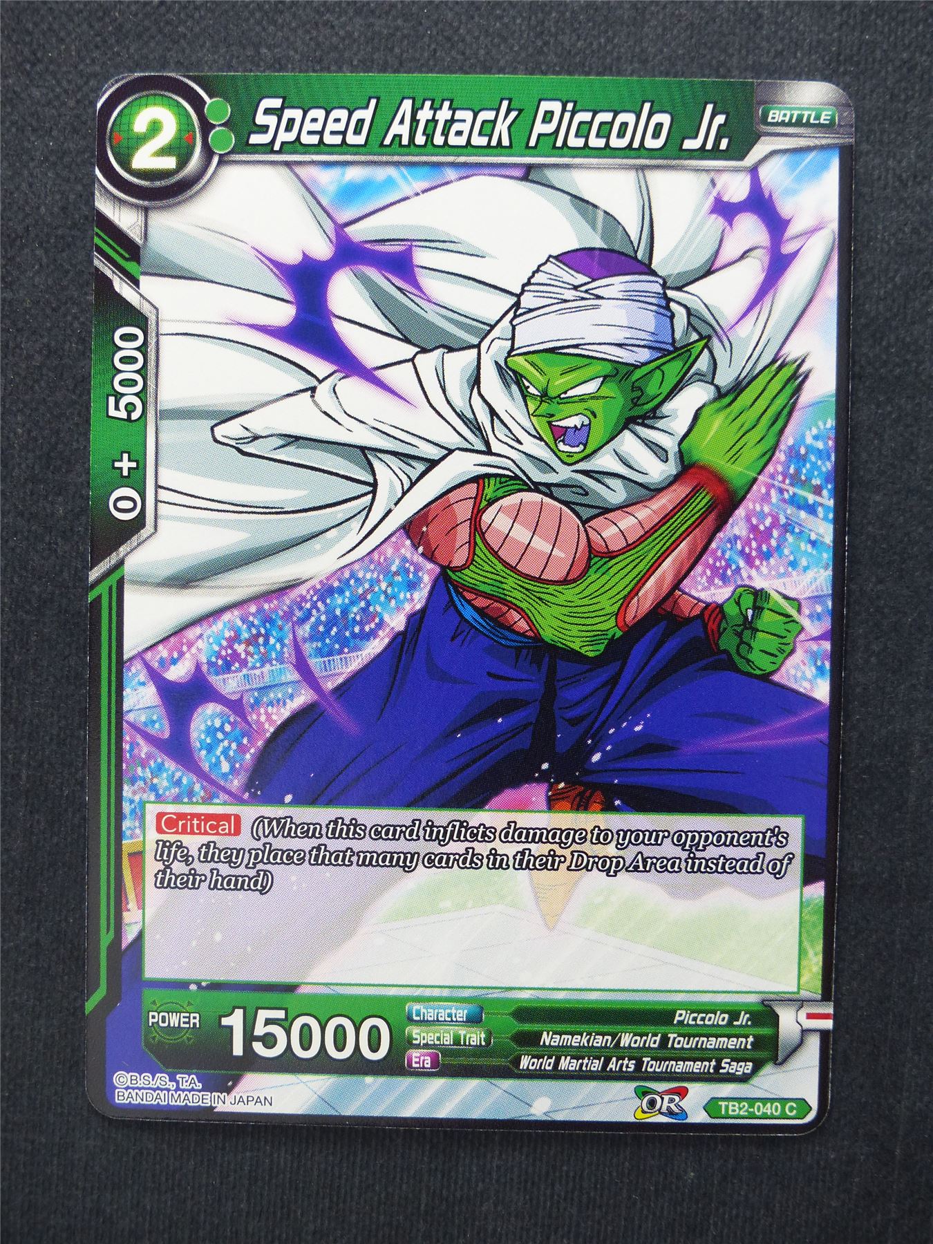 Speed Attack Piccolo Jr. - Dragon Ball Super Cards #9U