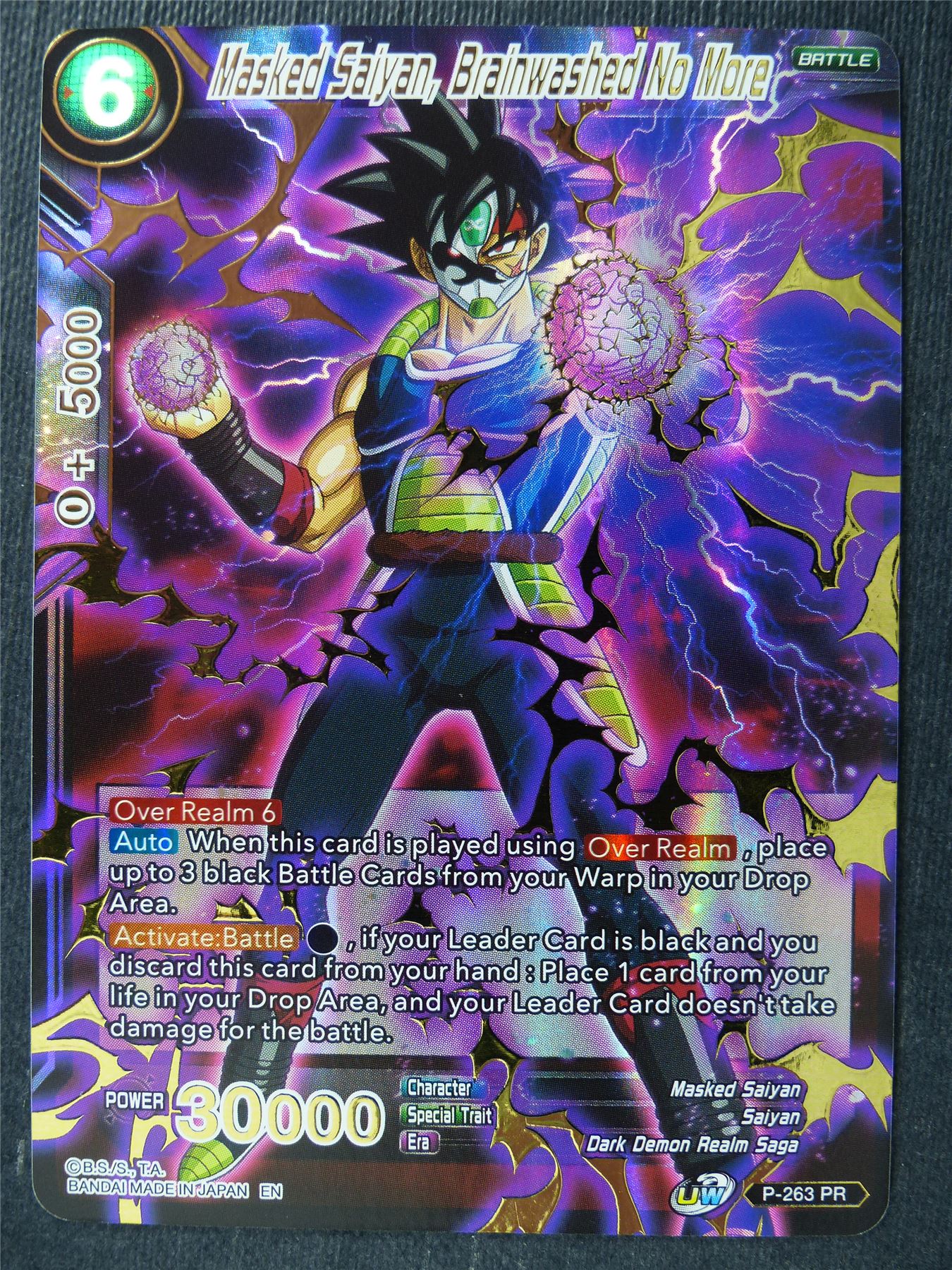 Masked Saiyan Brainwashed No More Foil - Mythic Booster - Dragon Ball Super Card #43B
