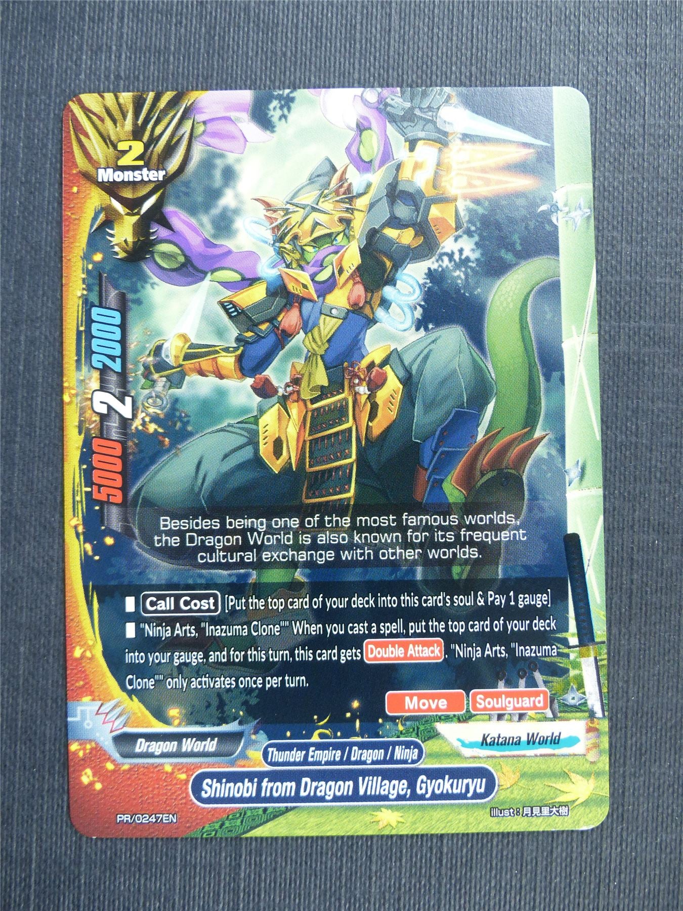 Shinobi from Dragon Village Gyokuryu Promo - Buddyfight Cards #513