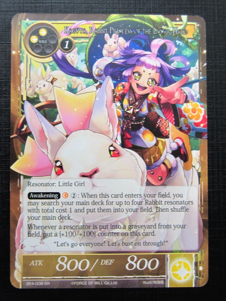 Force of Will Cards: KAGUYA, RABBIT PRINCESS OF THE LUNAR HALO # 15G39