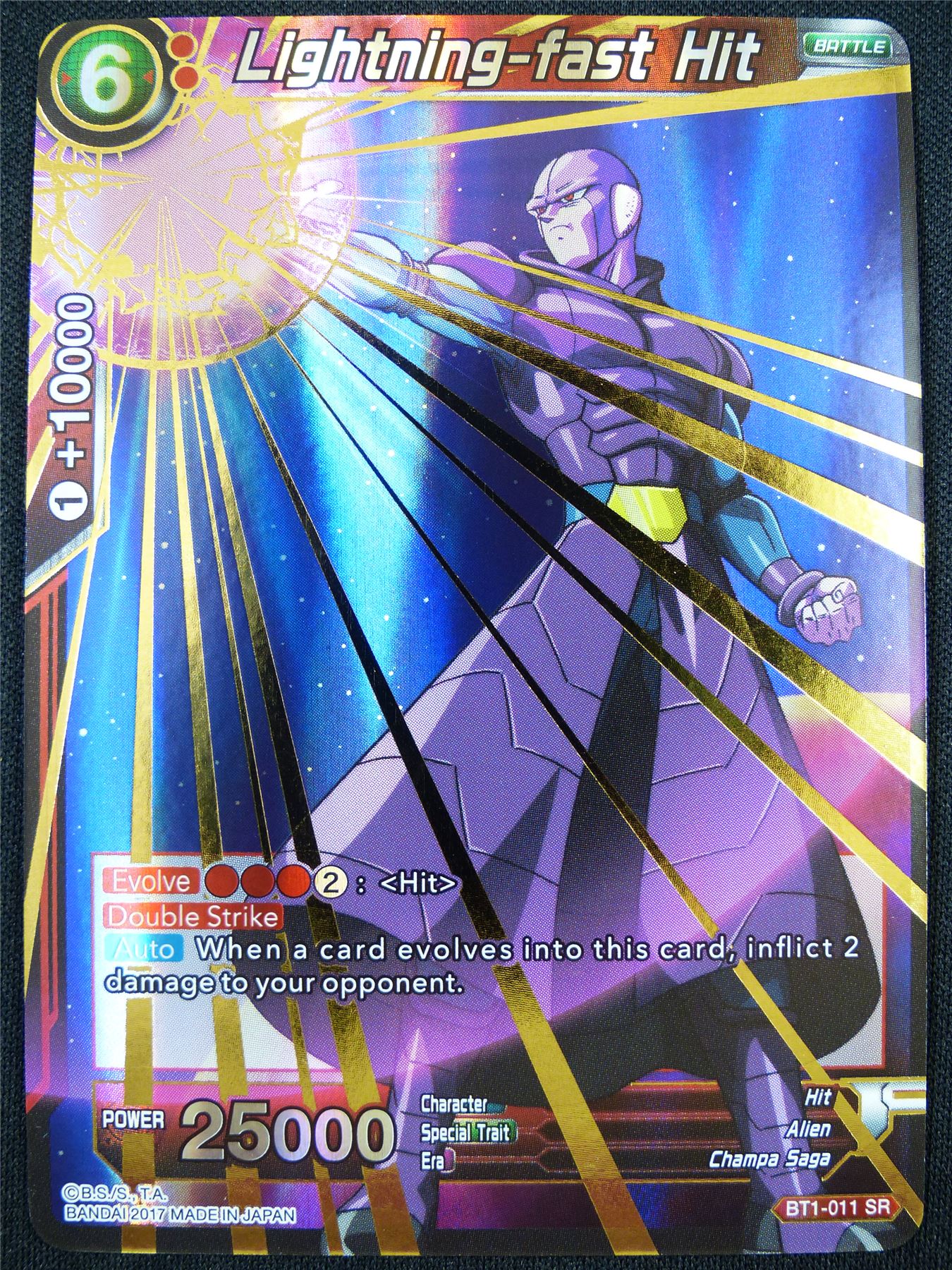 Lightning-Fast Hit BT1 SR - Dragon Ball Super Card #VT