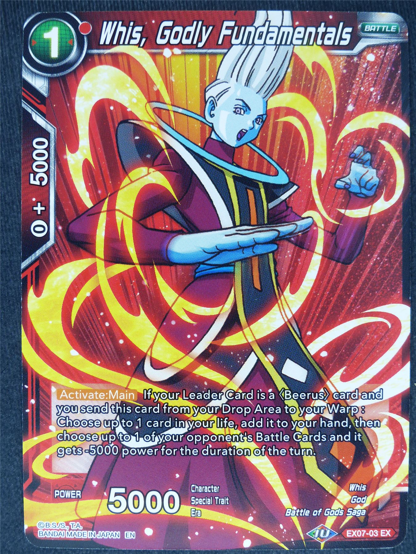 Whis Godly Fundamentals - Dragon Ball Super Cards #73