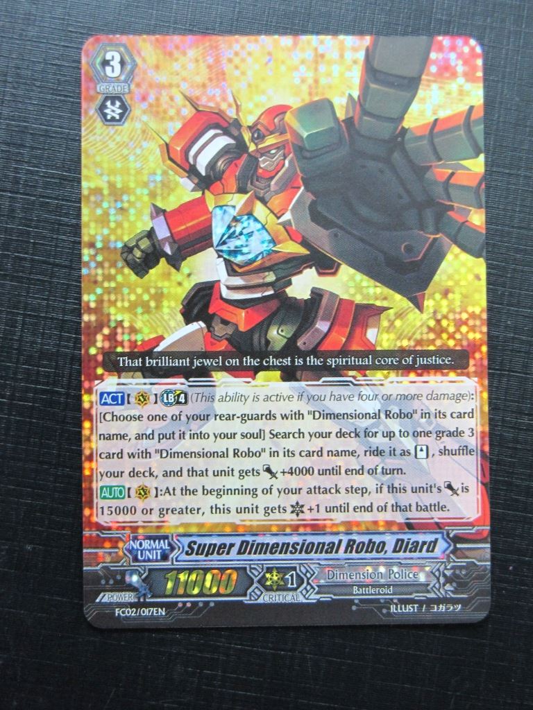 Vanguard Cards: SUPER DIMENSIONAL ROBO DIARD FC02 # 28C79