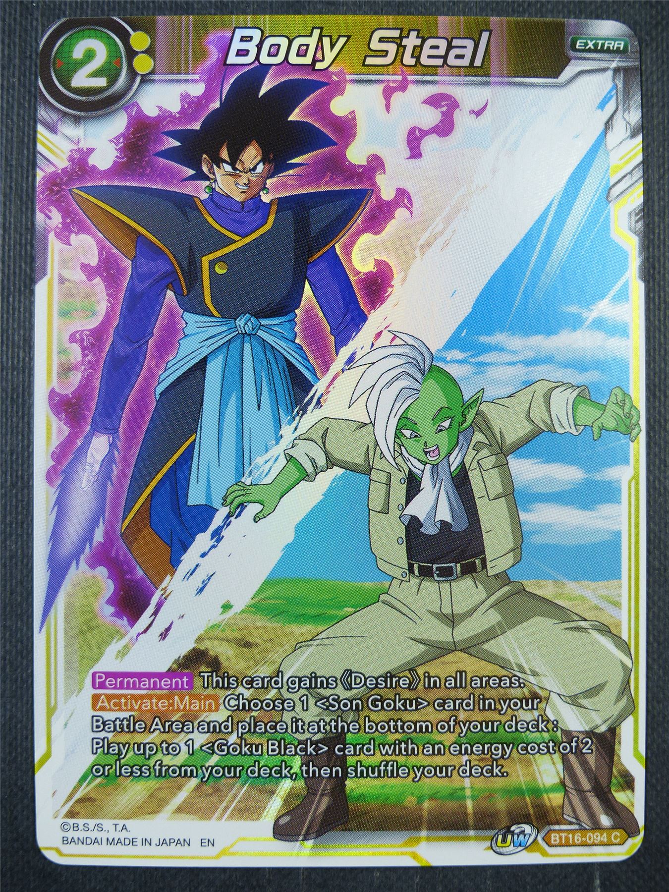 Body Steal BT16 Foil - Dragon Bal Super Card #8XL