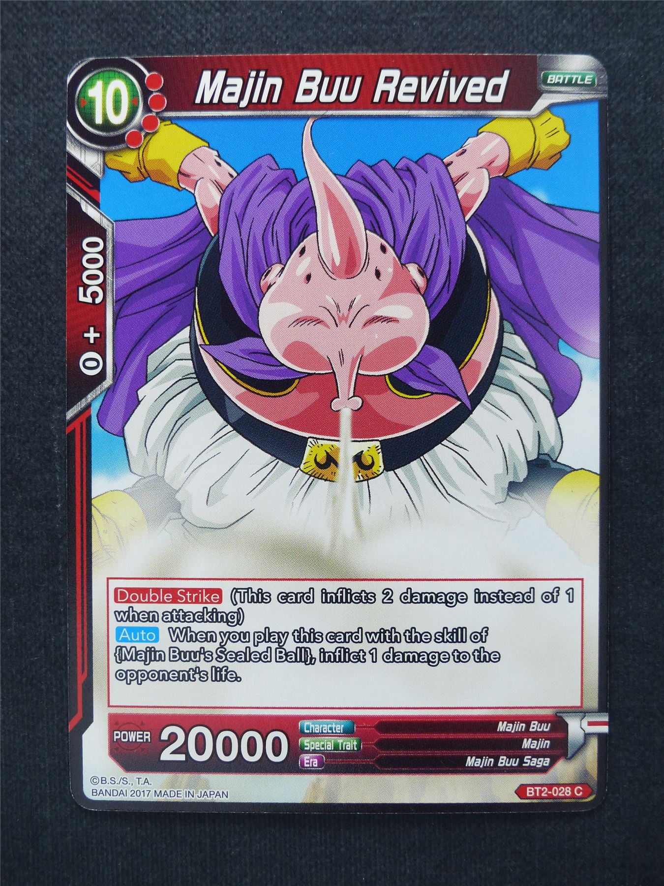 Majin Buu Revived - Dragon Ball Super Cards #VS
