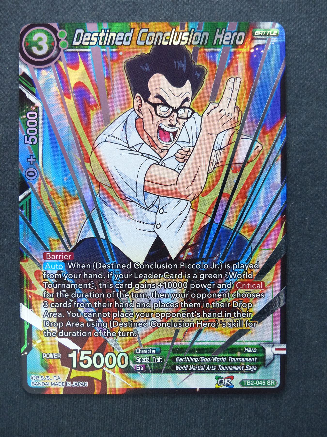 Destined Conclusion Hero - Dragon Ball Super Cards #4M