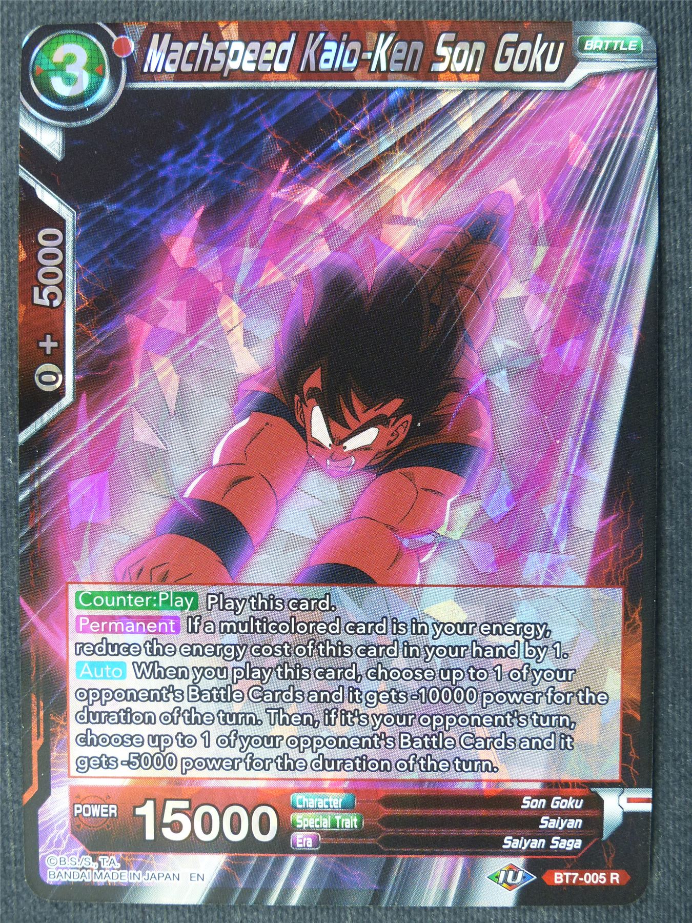 Machspeed Kaio-Ken Son Goku R - Dragon Ball Super Cards #45M