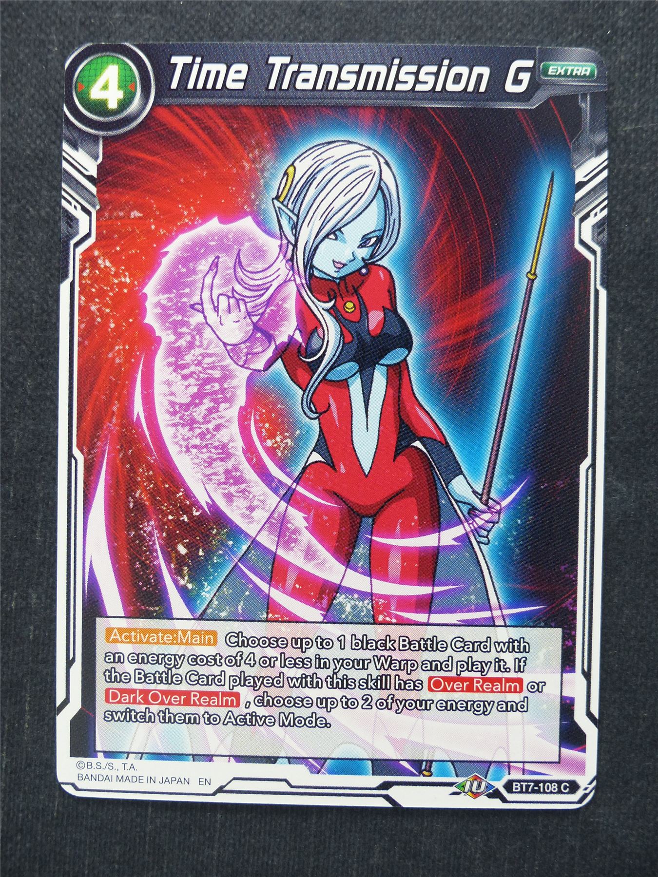 Time Transmission G - Dragon Ball Super Cards #50