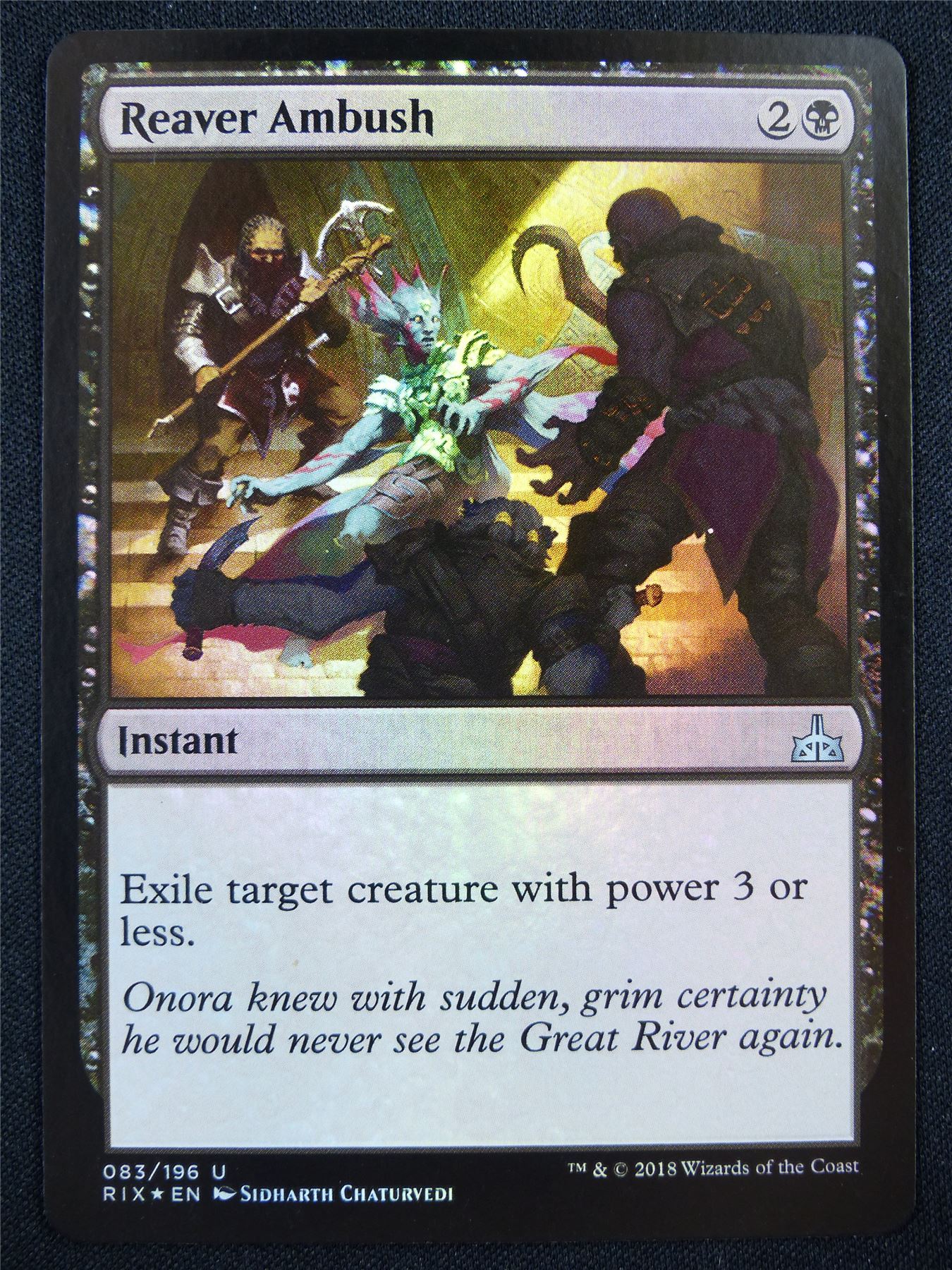 Reaver Ambush Foil - Mtg Card #1O9