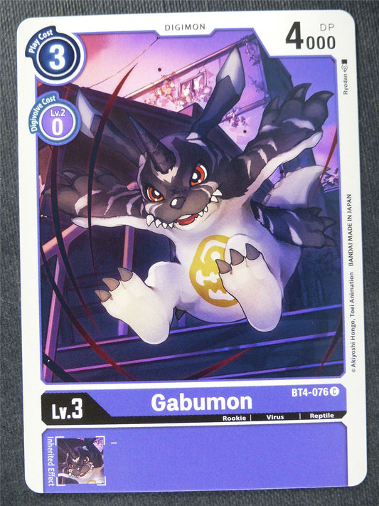 Gabumon BT4-076 C - Digimon Cards #110