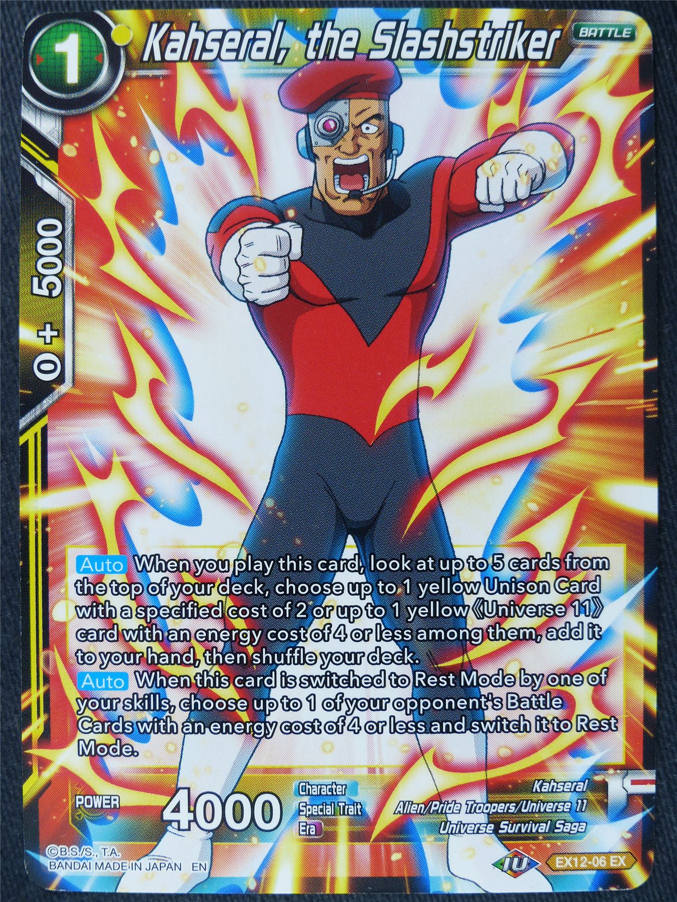 Kahseral the Slashstriker EX Foil - Dragon Ball Super Cards #JS