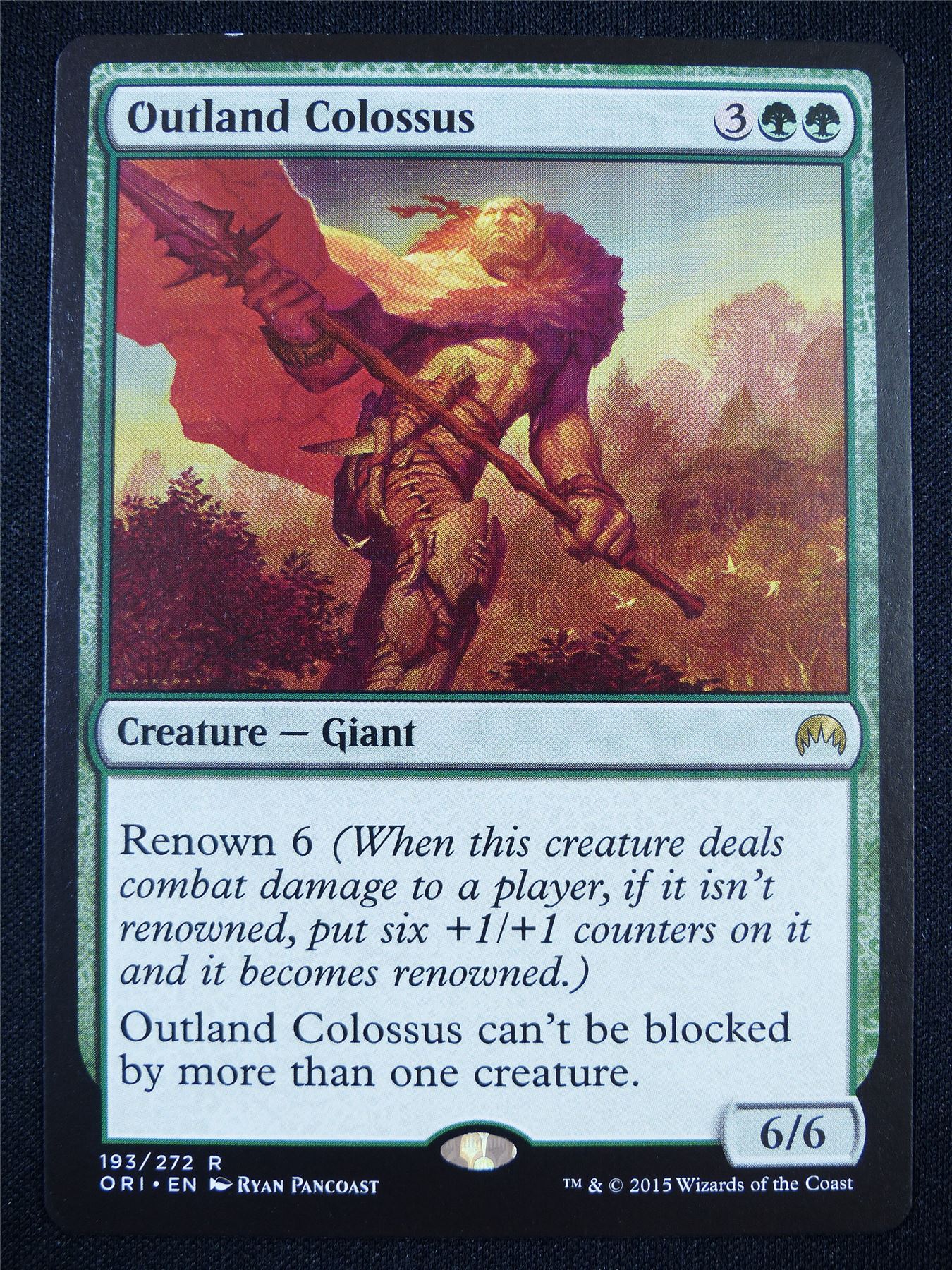 Outland Colossus - Mtg Card #1YB