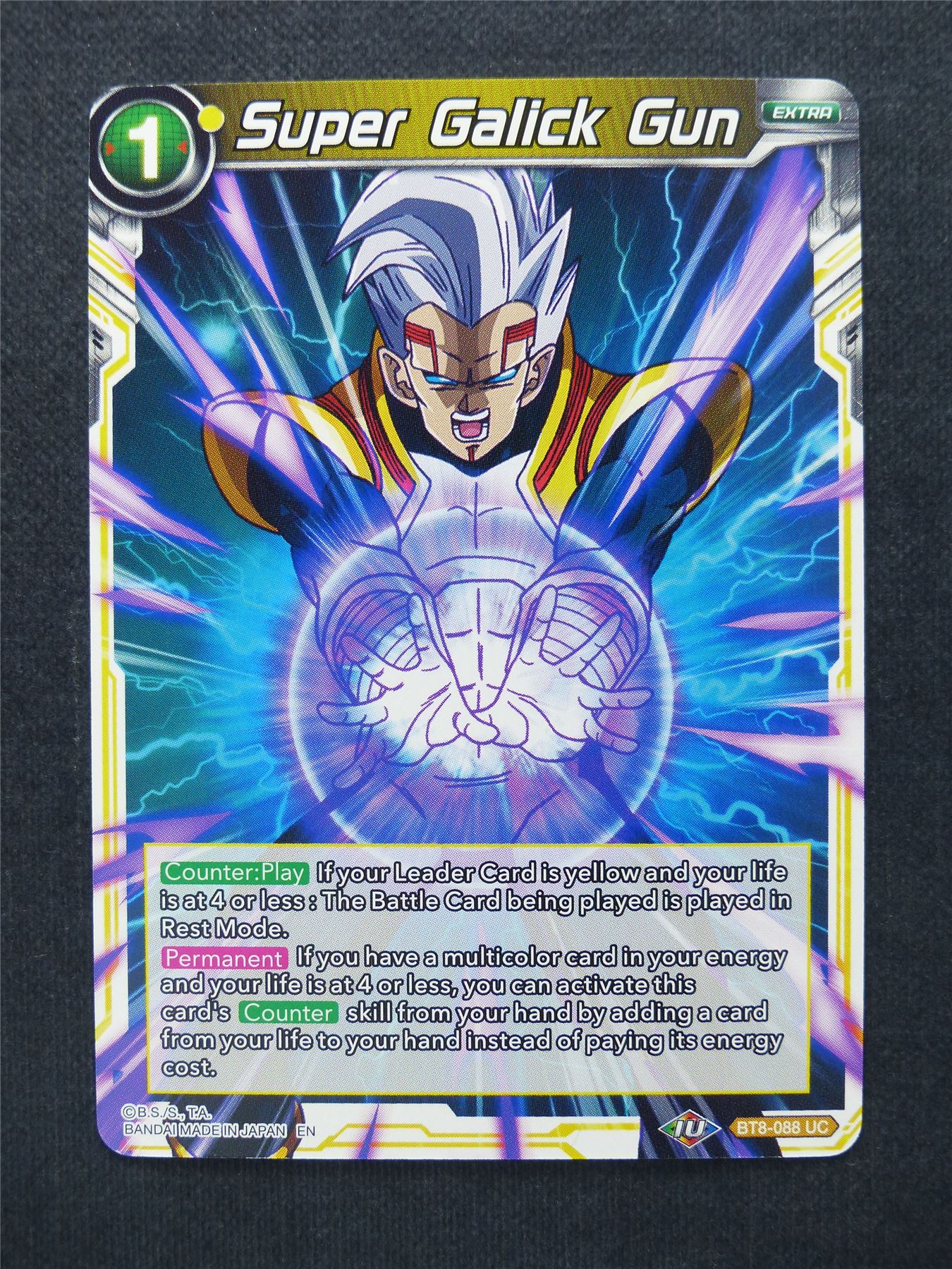 Super Galick Gun - Dragon Ball Super Cards #ZF