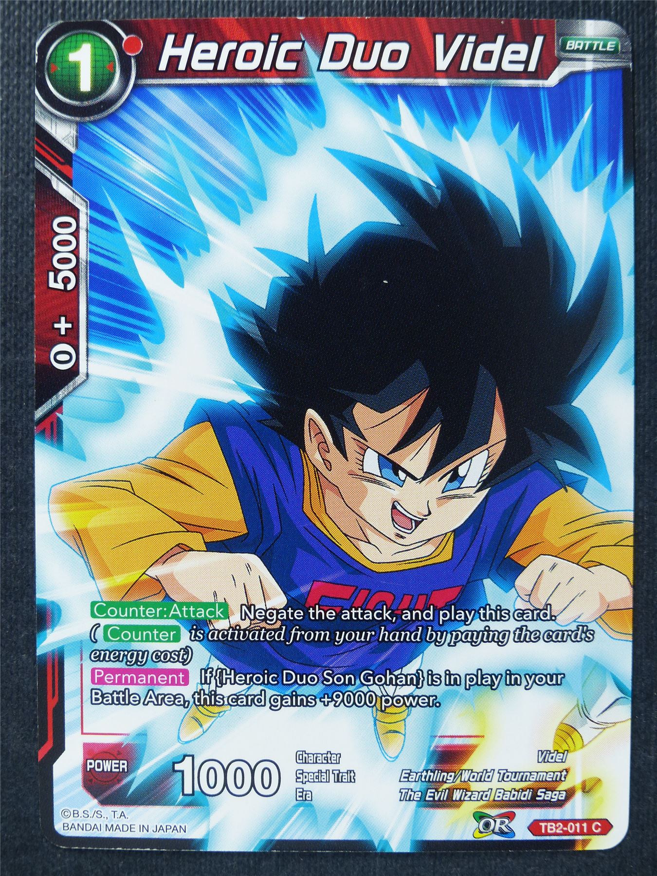 Heroic Duo Videl - Dragon Ball Super Cards #9G