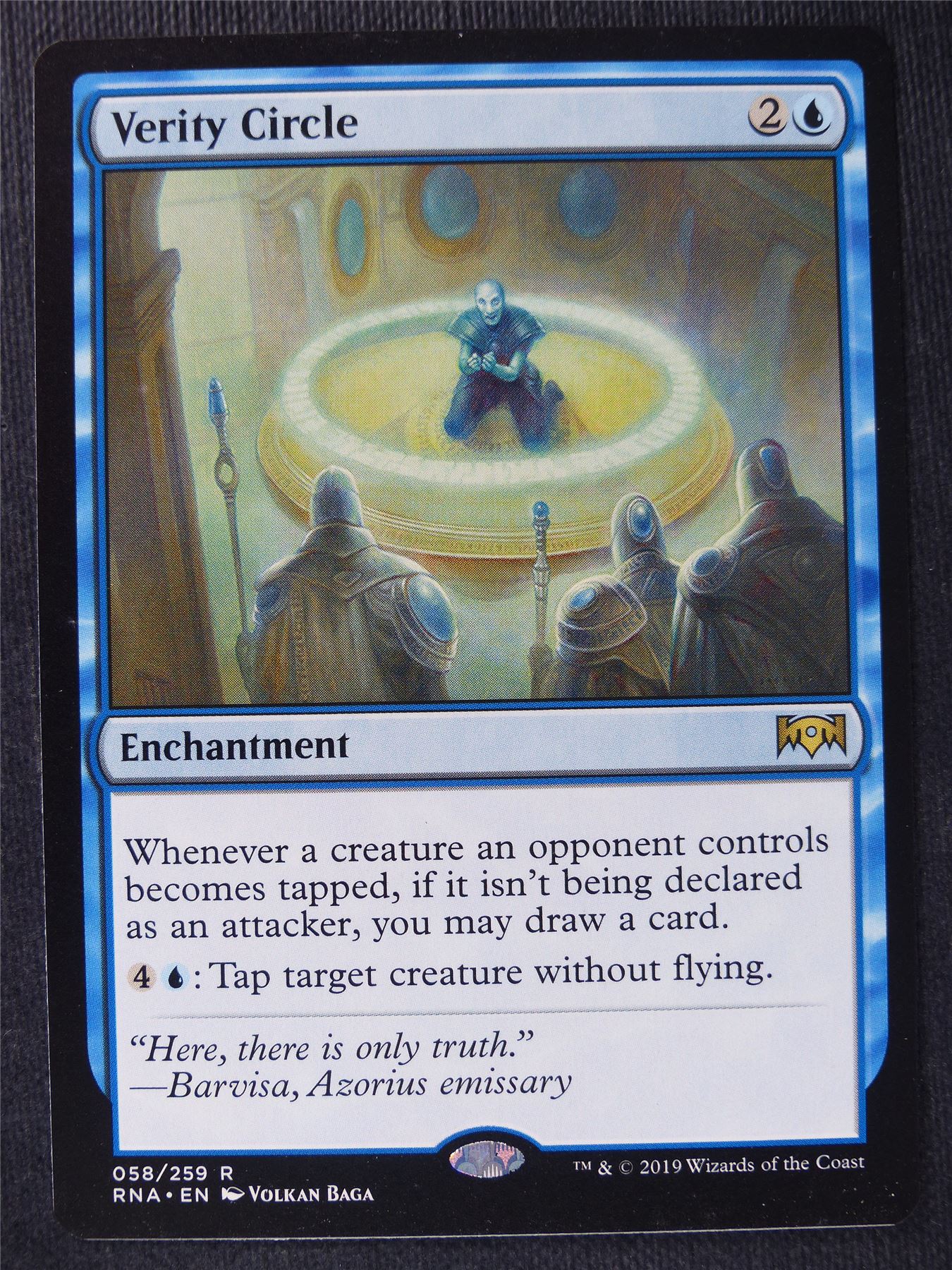 Verity Circle - Mtg Magic Cards #TE