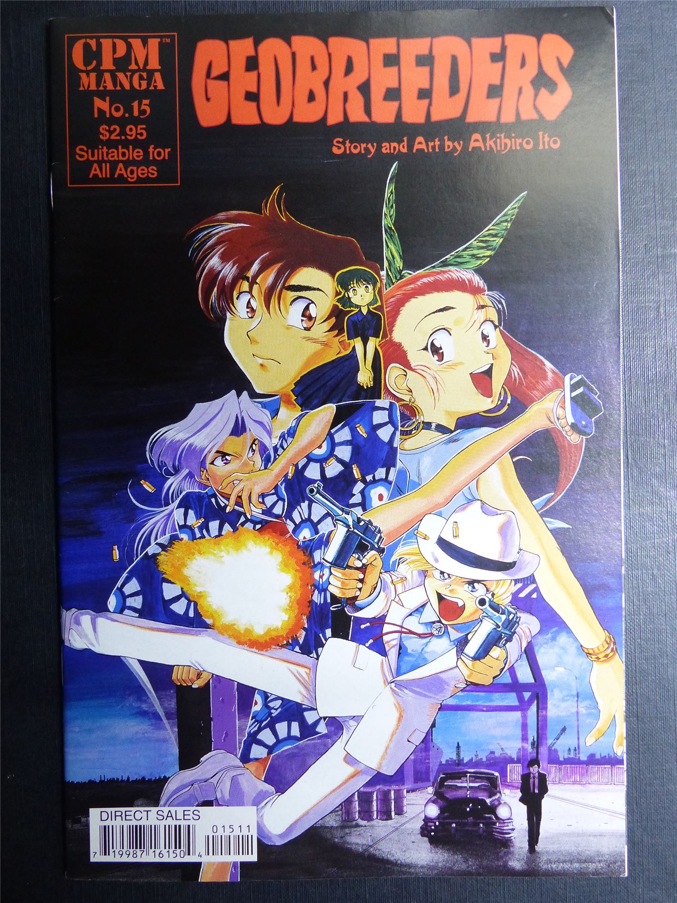 GEOBREEDERS #15 - CPM Manga Comics #4E