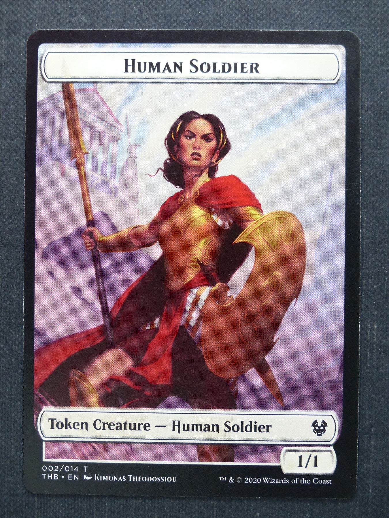 Human Soldier Token - Mtg Magic Card #97