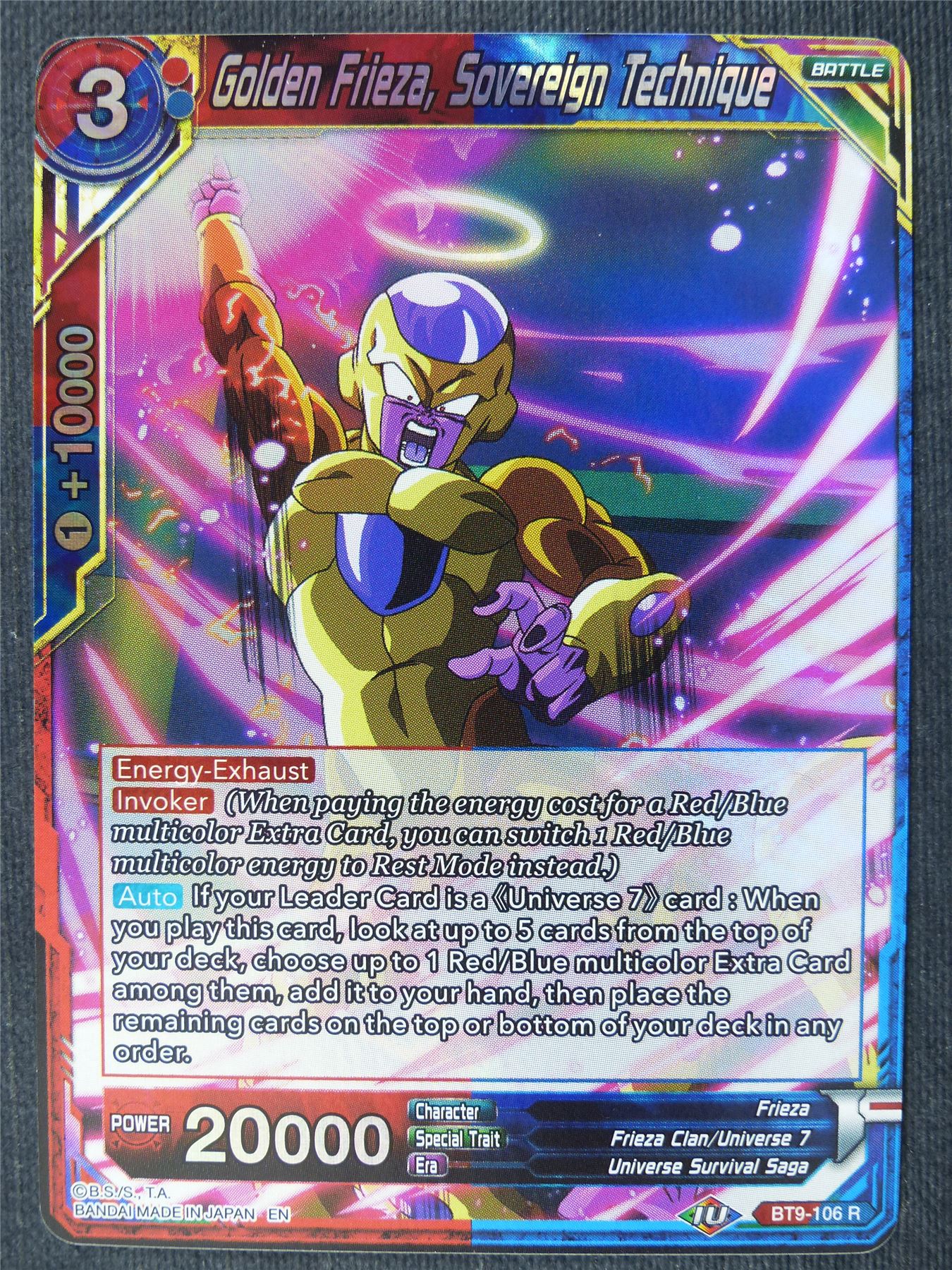 Golden Frieza Sovereign Technique R - Dragon Ball Super Cards #46K