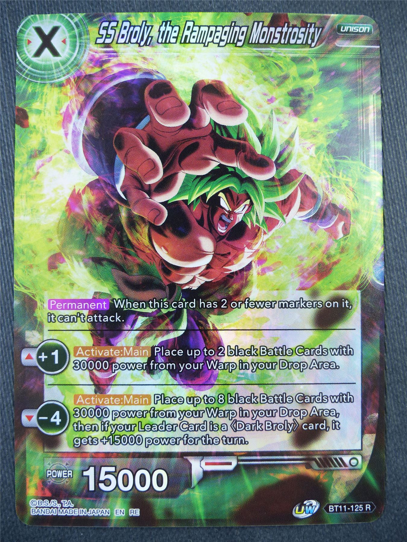 SS Broly the Rampaging Monstrosity BT11 R - Dragon Bal Super Card #913