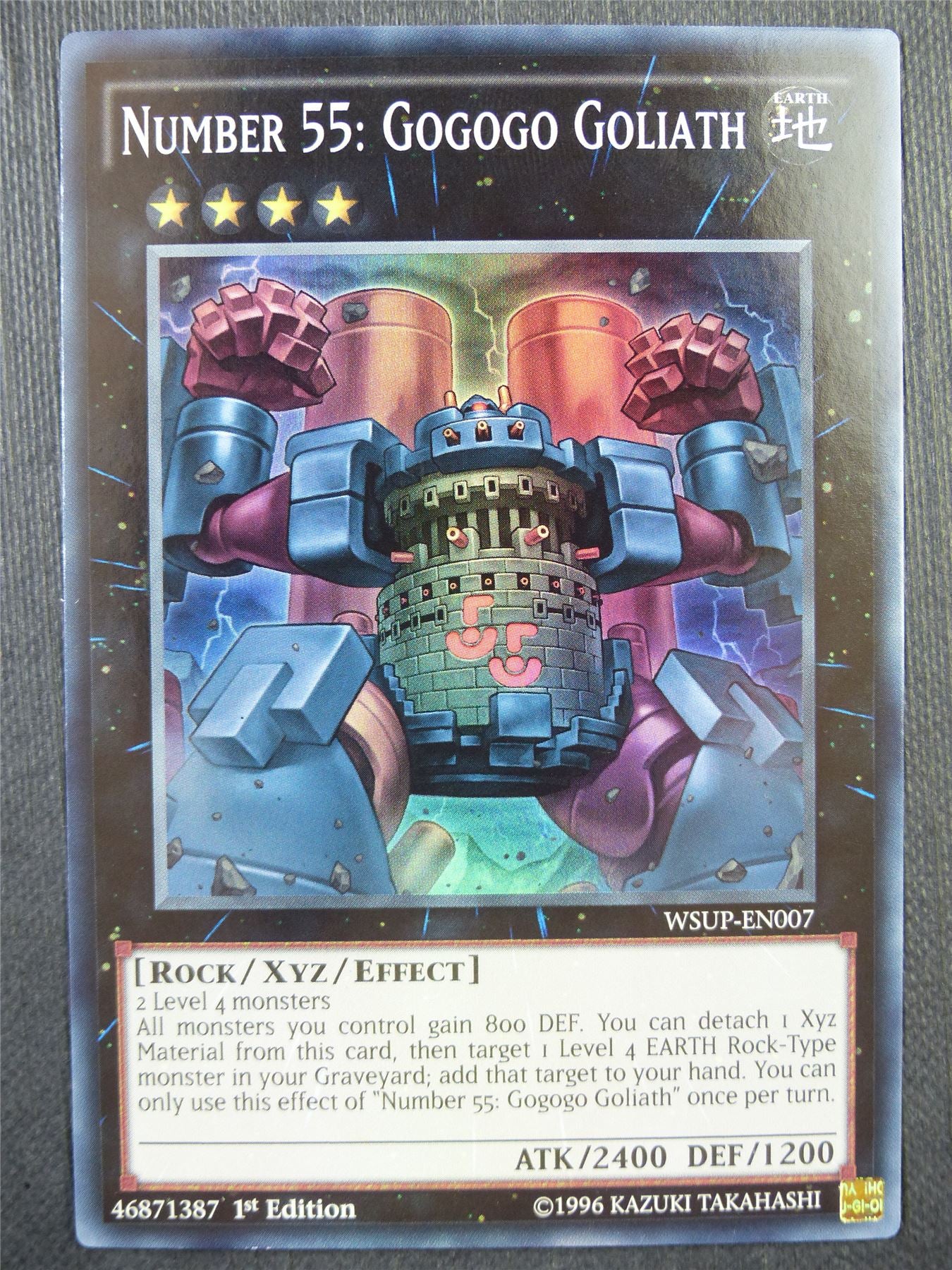 yugioh reverse trap card Number 55: Gogogo Goliath WSUP Super Rare