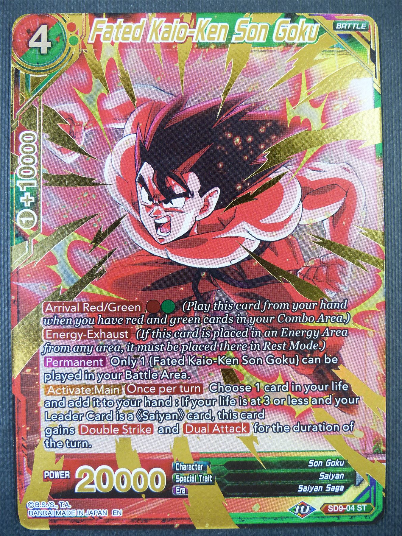Fated Kaio-Ken Son Goku ST Foil - Dragon Ball Super Card #854