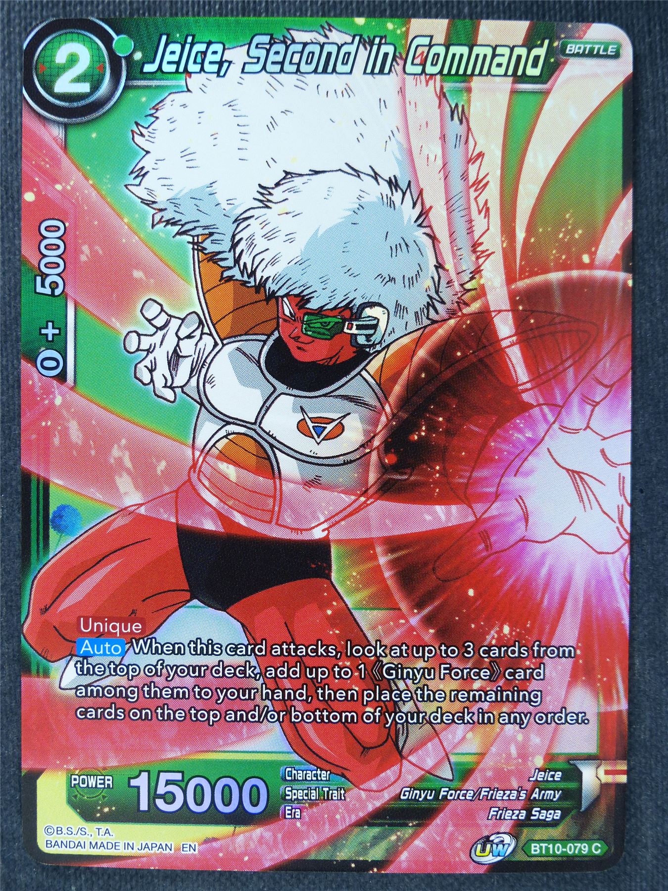 Jeice Second in Command C Foil - Dragon Ball Super Cards #4W