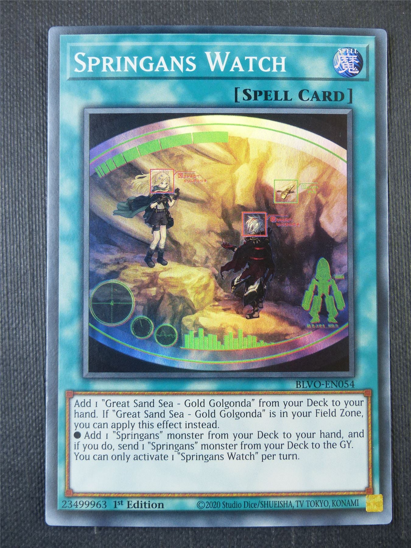 Springans Watch BLVO Super Rare