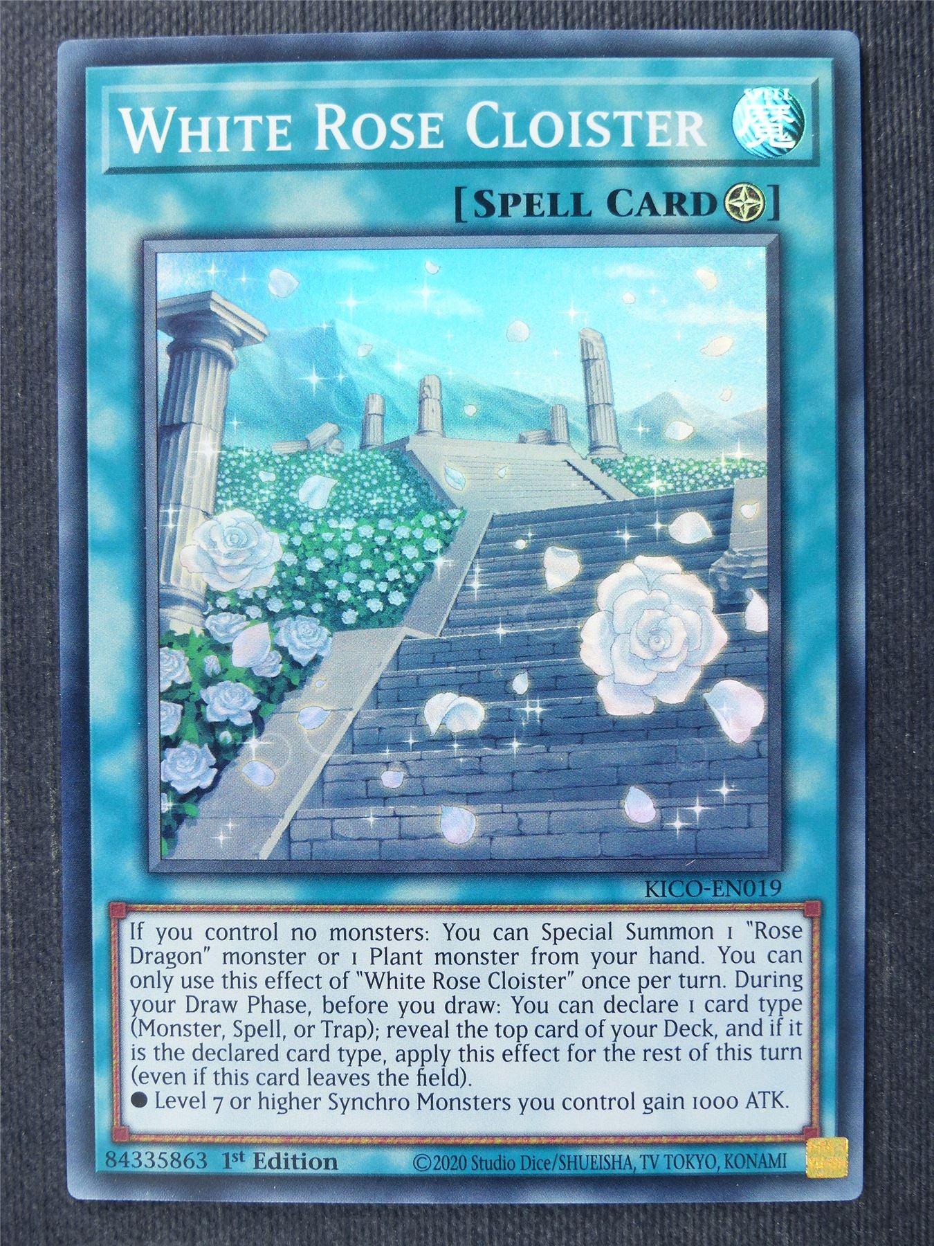 White Rose Cloister KICO Super Rare - 1st ed Yugioh Cards #356
