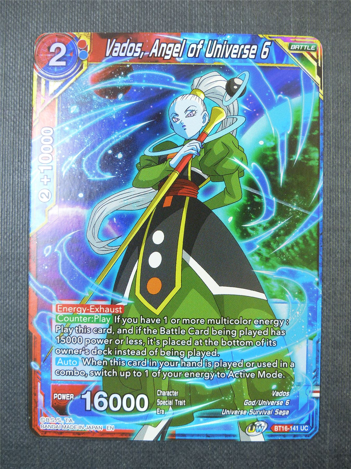 Vados Angel of Universe 6 Foil - Dragon Ball Super Card #33