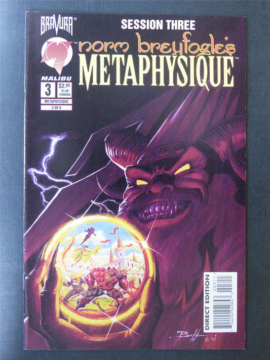 METAPHYSIQUE #3 - Malibu Comics #20T