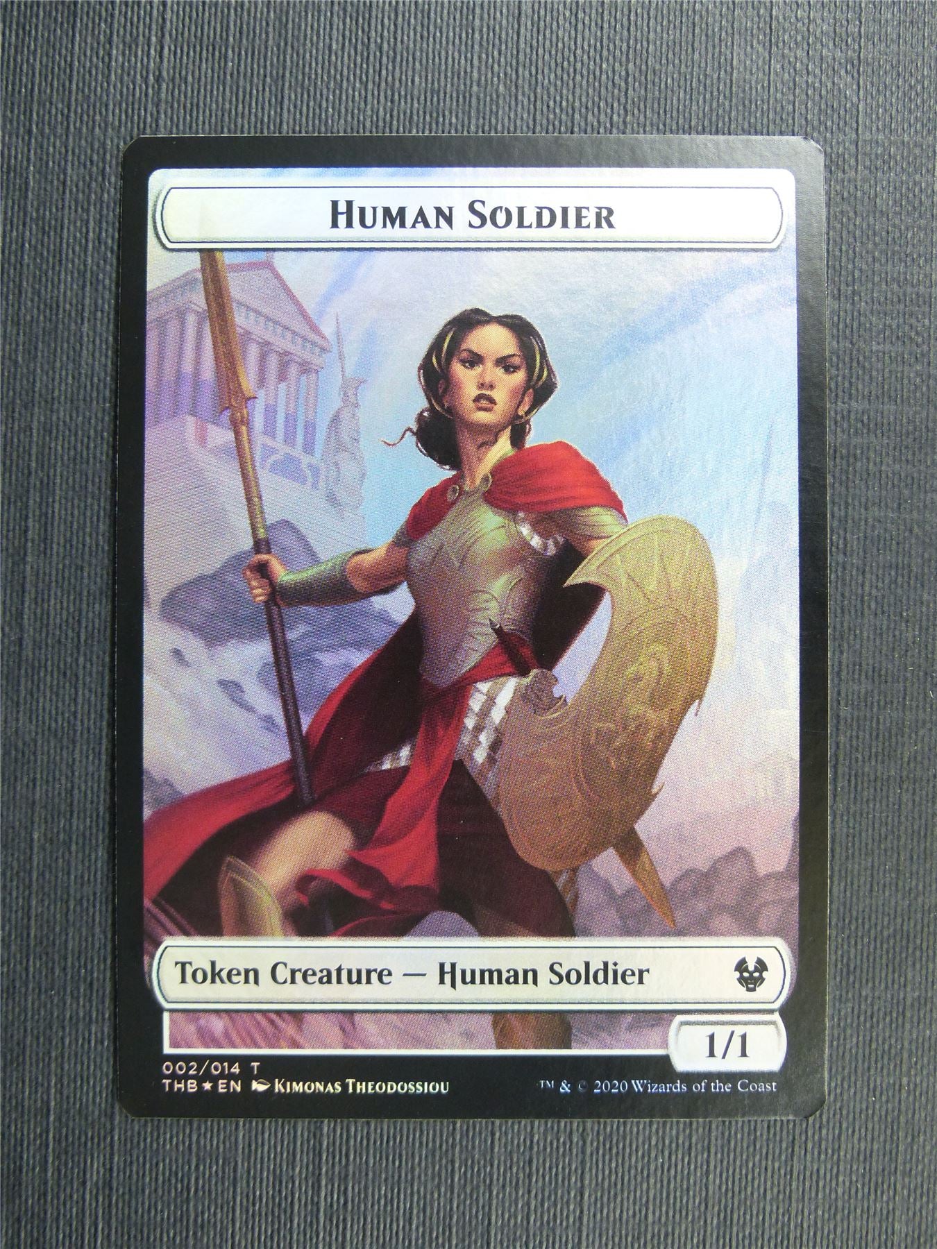 Wall / Human Soldier Token Foil #3IX
