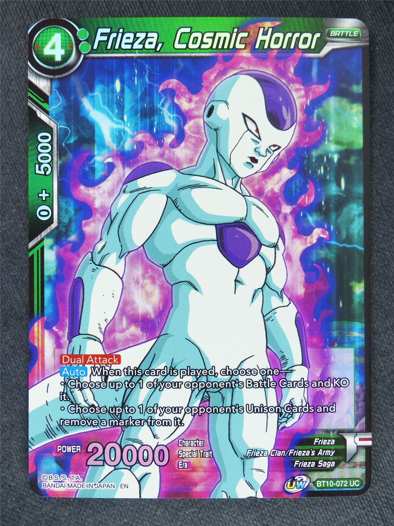 Frieza Cosmic Horror Foil - Dragon Ball Super Cards #8J