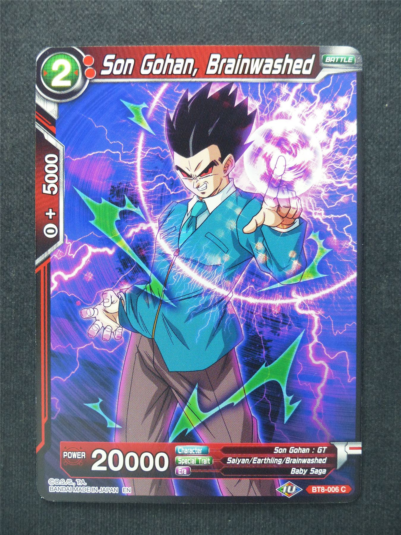 Son Gohan Brainwashed - Dragon Ball Super Cards #6