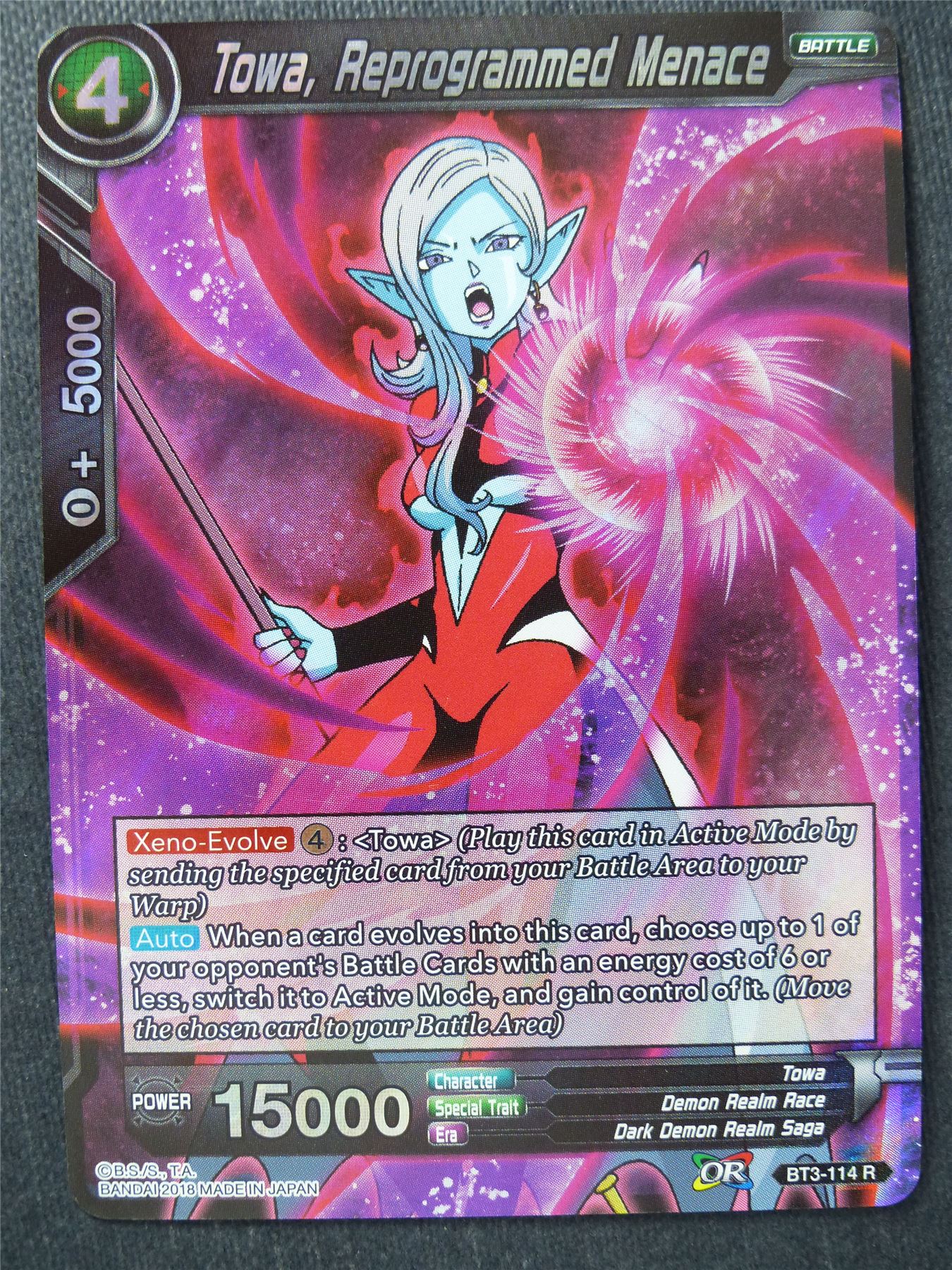 Towa Reprogrammed Menace R played - Dragon Ball Super Cards #JS