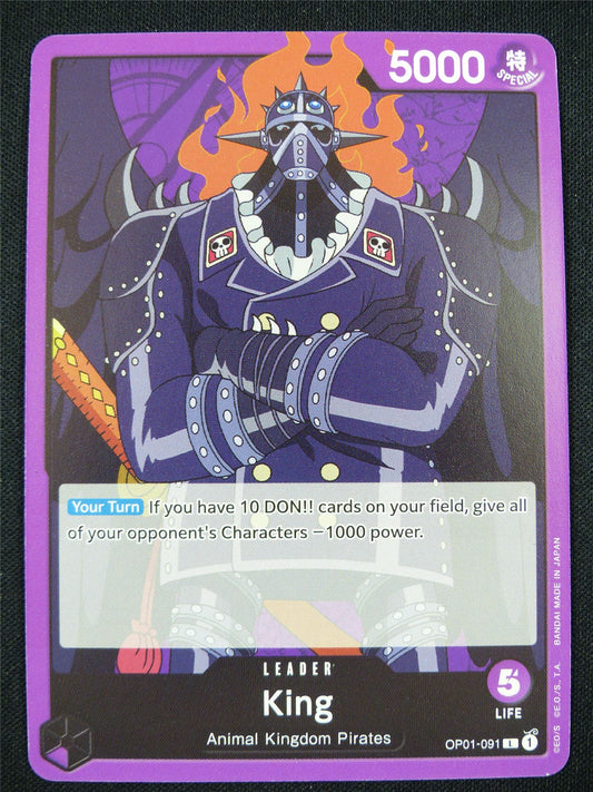 King OP01-091 - One Piece Card #28N