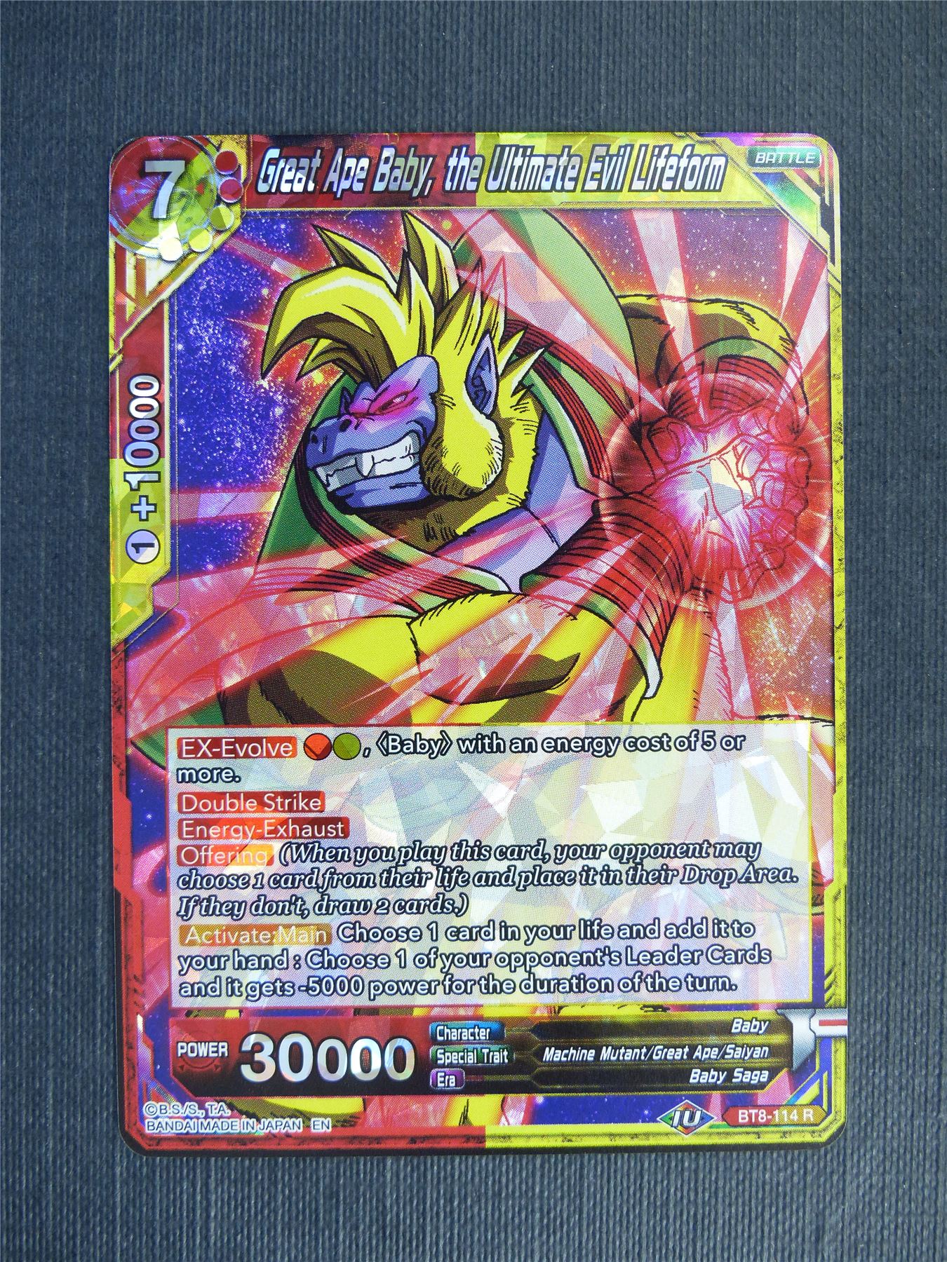 Great Ape Baby the Ultimate Evil Lifeform R - Dragon Ball Super Cards #18X