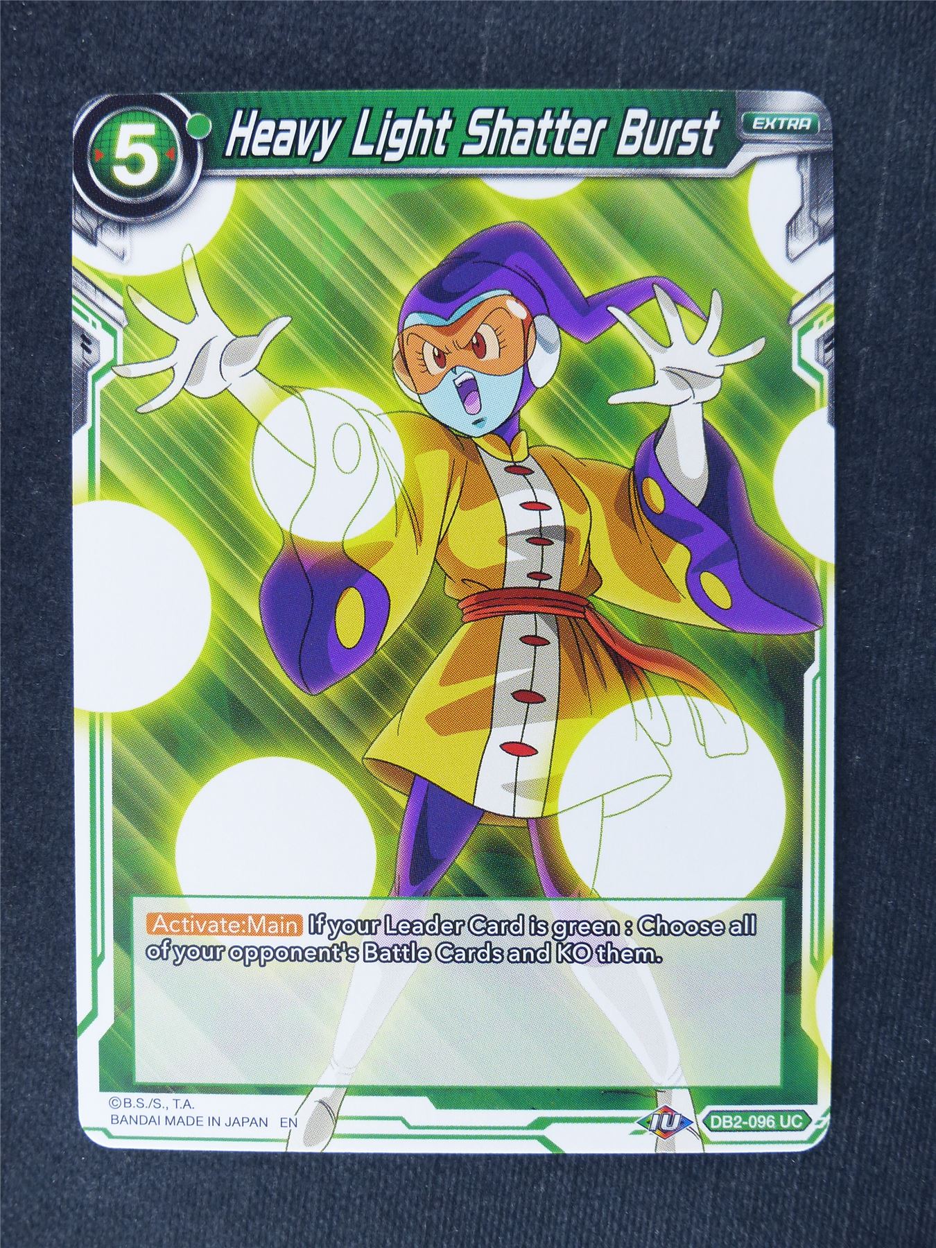 Heavy Light Shatter Burst - Dragon Ball Super Cards #HG
