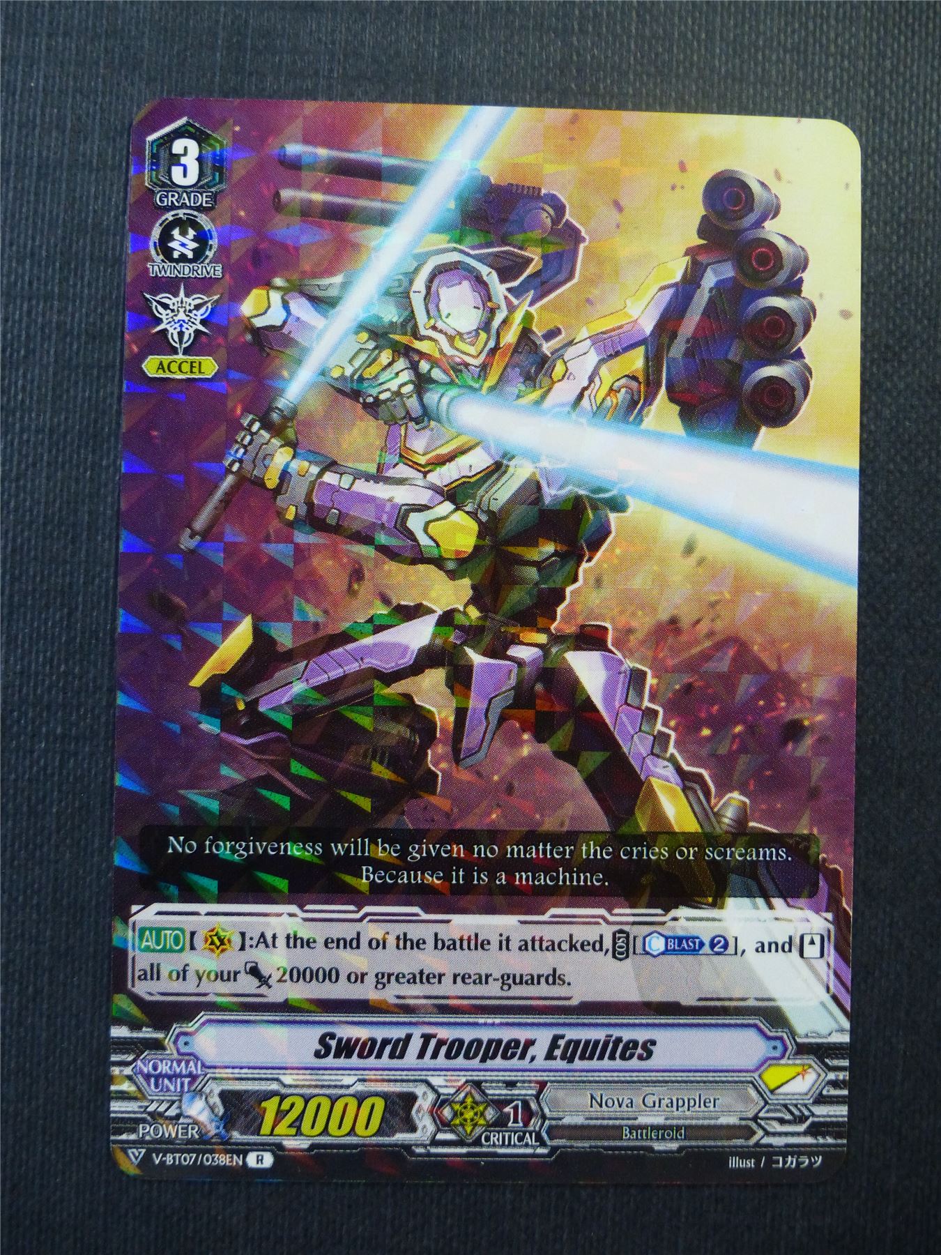 Sword Trooper Equites V-BT07 R - Vanguard Cards #VB