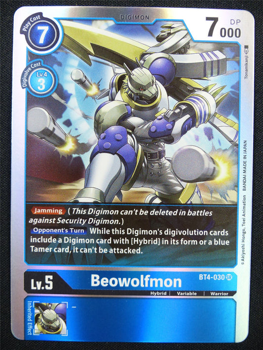 Beowolfmon BT4-030 SR - Digimon Card #197