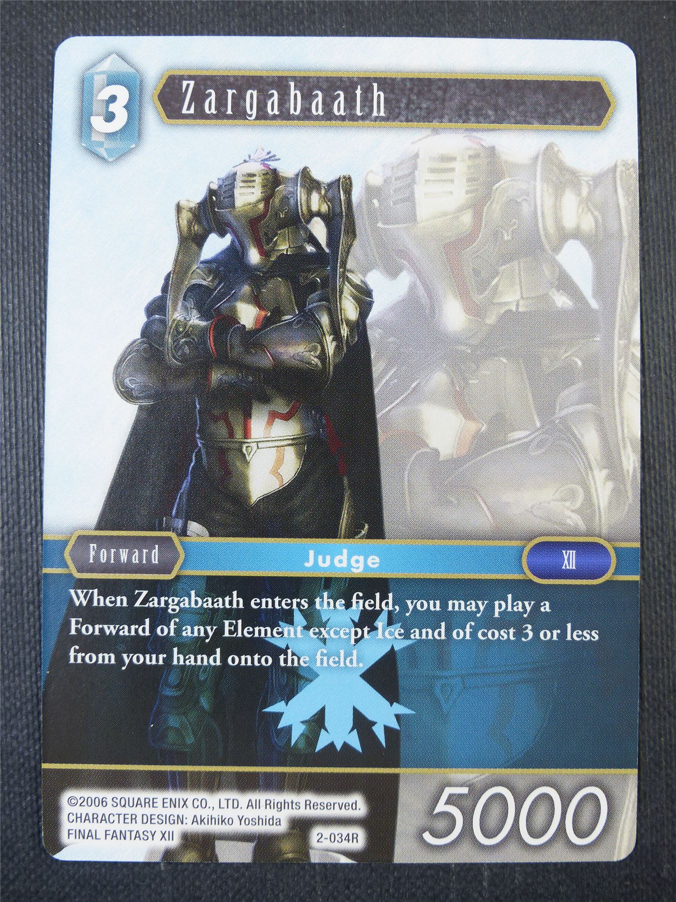 Zargabaath 2-034R - Final Fantasy Card #9CT