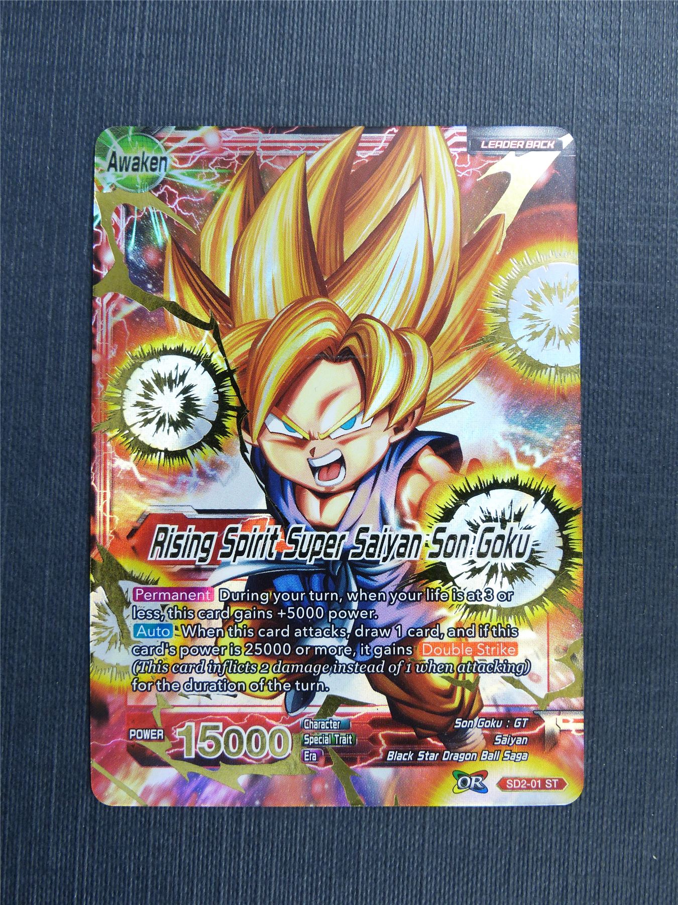 Rising Spirit Super Saiyan Son Goku Foil - Dragon Ball Super Cards #4UB