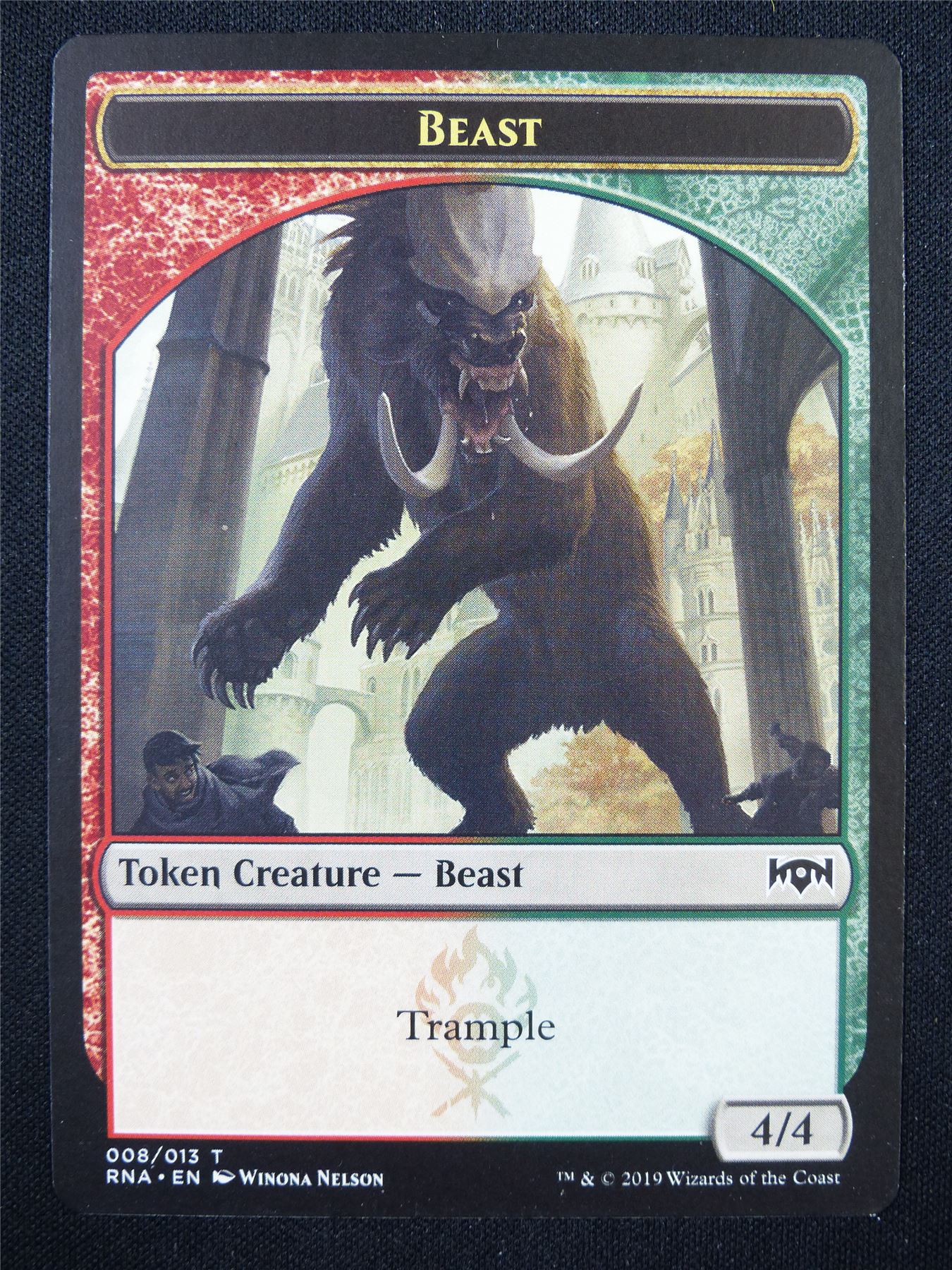 Beast Token - Mtg Card #2BU