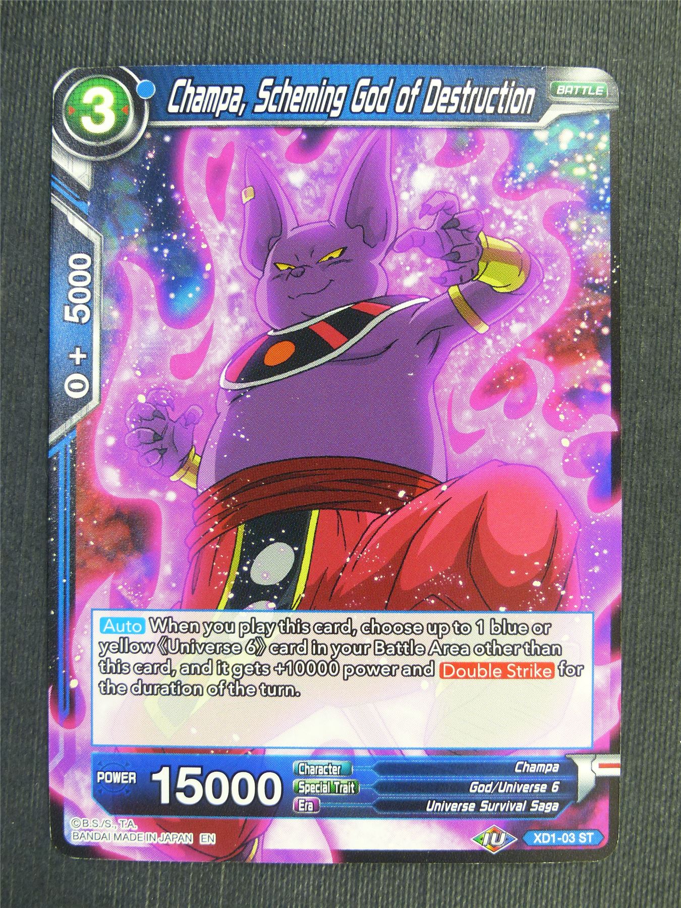 Champa Scheming God of Destruction ST - Dragon Ball Super Cards #46L