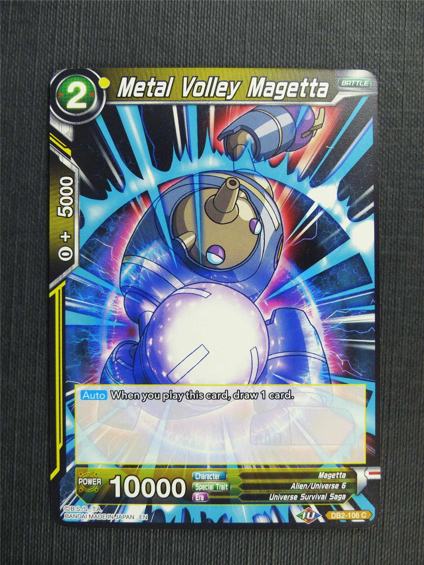 Metal Volley Magetta