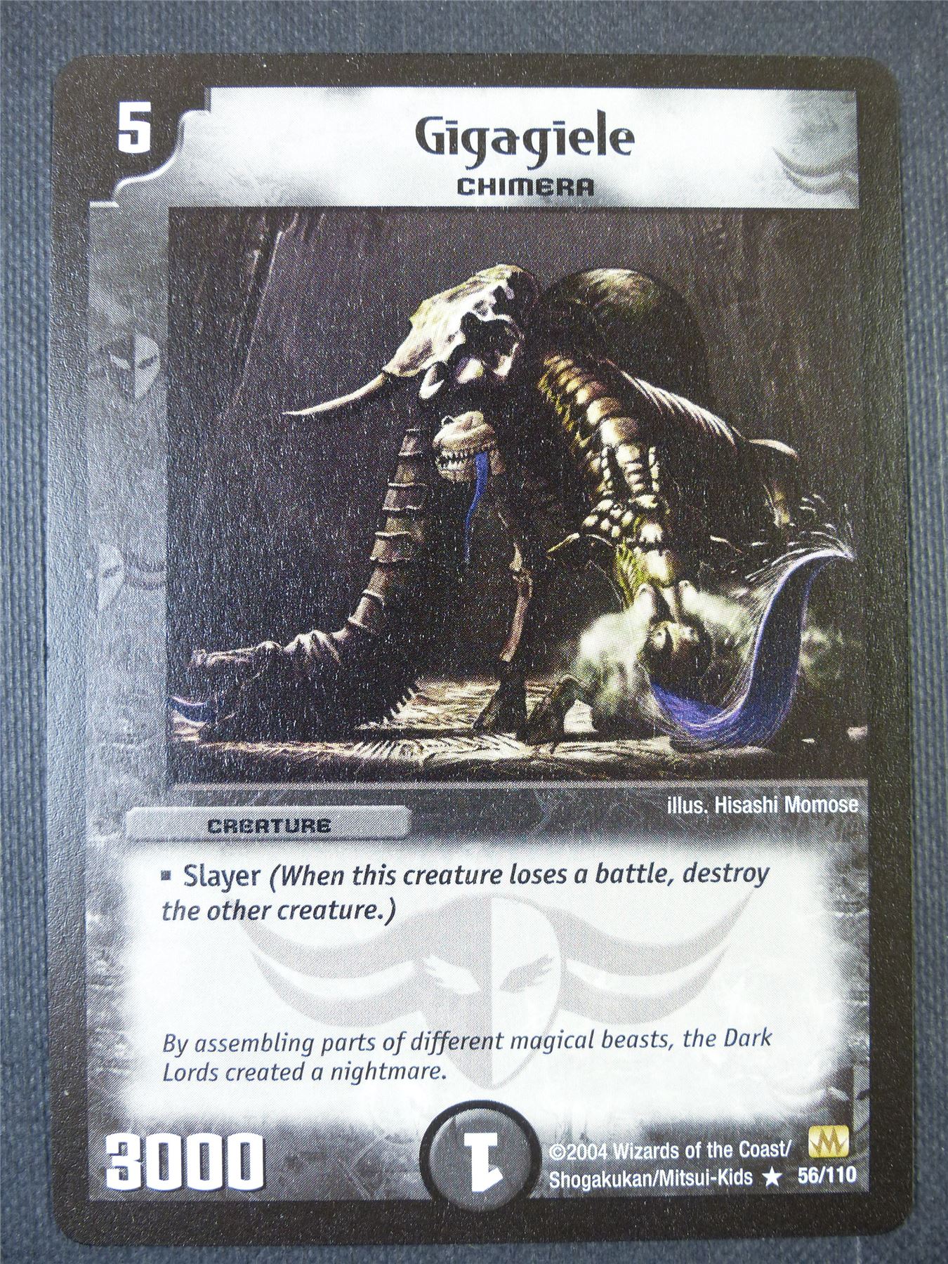 duel masters mtg cards Gigagiele 56/110